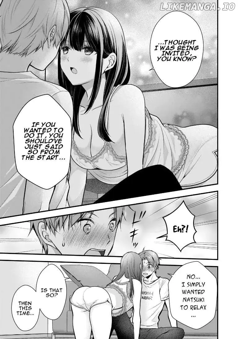 My Wife Is Too Perfect, So Can I Mess Her Up a Little? - Chapter 2 - Page 15