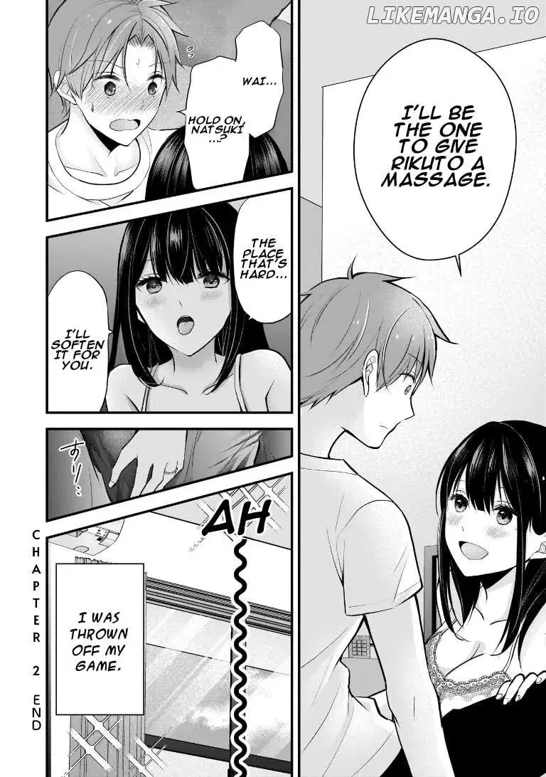 My Wife Is Too Perfect, So Can I Mess Her Up a Little? - Chapter 2 - Page 16