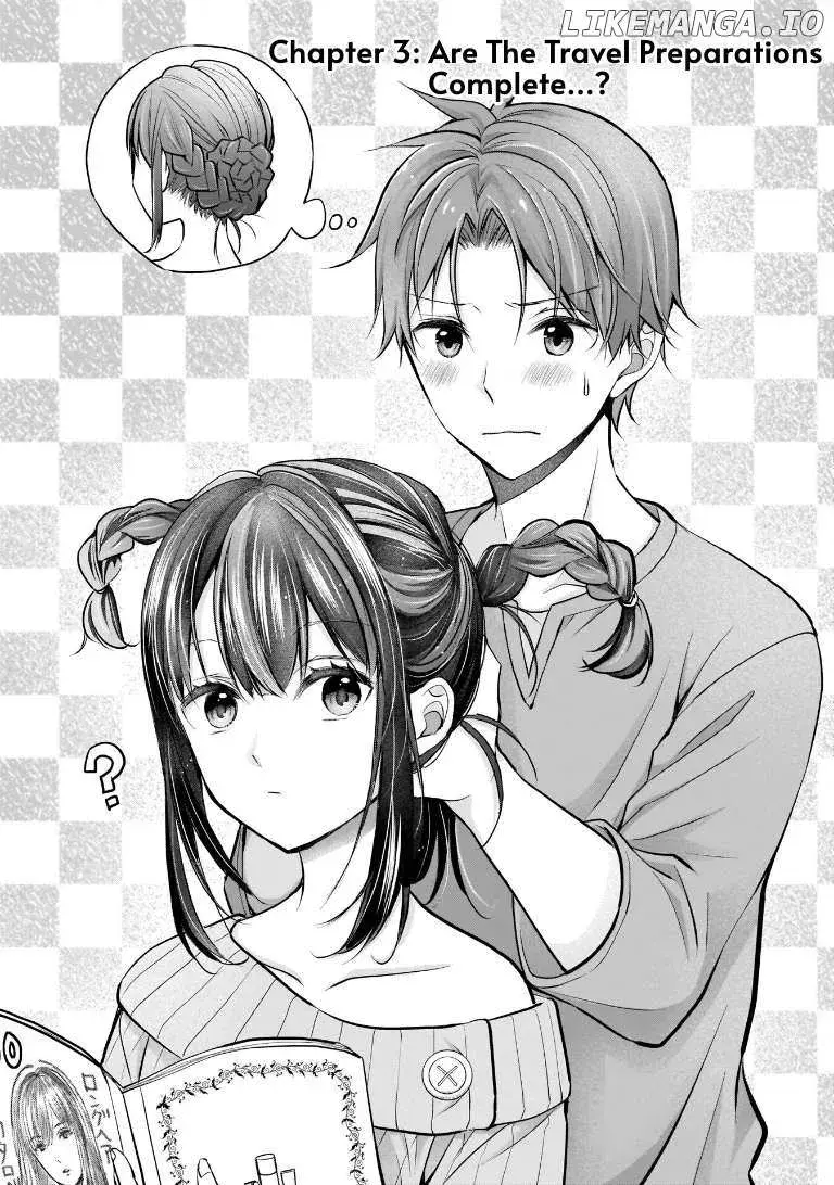 My Wife Is Too Perfect, So Can I Mess Her Up a Little? - Chapter 3 - Page 1
