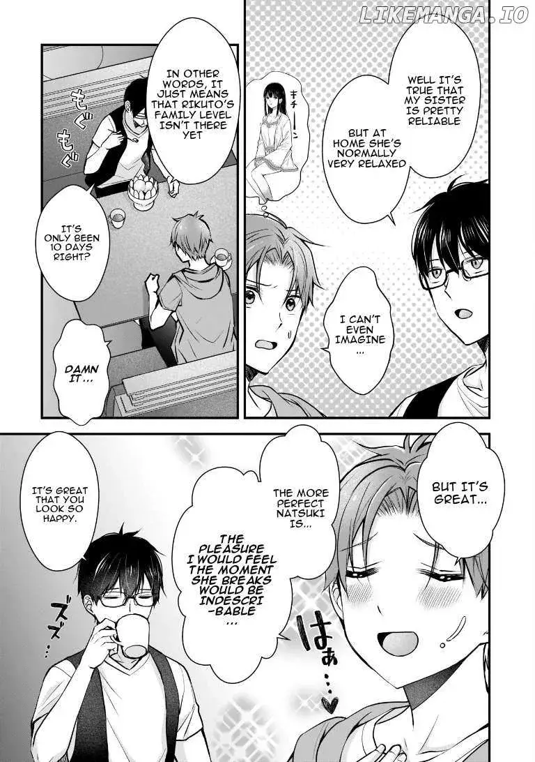 My Wife Is Too Perfect, So Can I Mess Her Up a Little? - Chapter 3 - Page 3