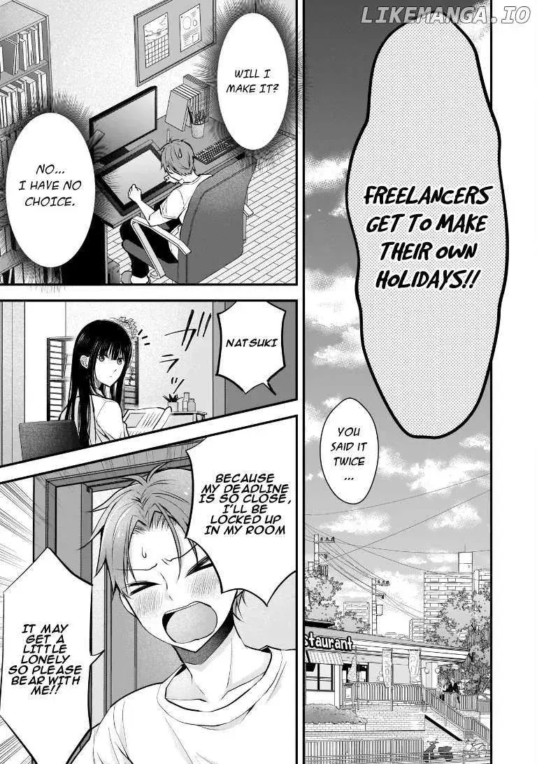 My Wife Is Too Perfect, So Can I Mess Her Up a Little? - Chapter 3 - Page 5