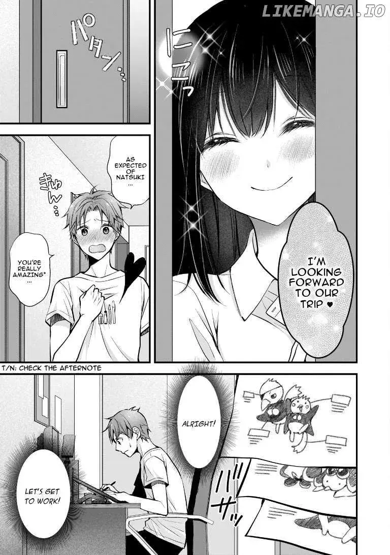My Wife Is Too Perfect, So Can I Mess Her Up a Little? - Chapter 3 - Page 7