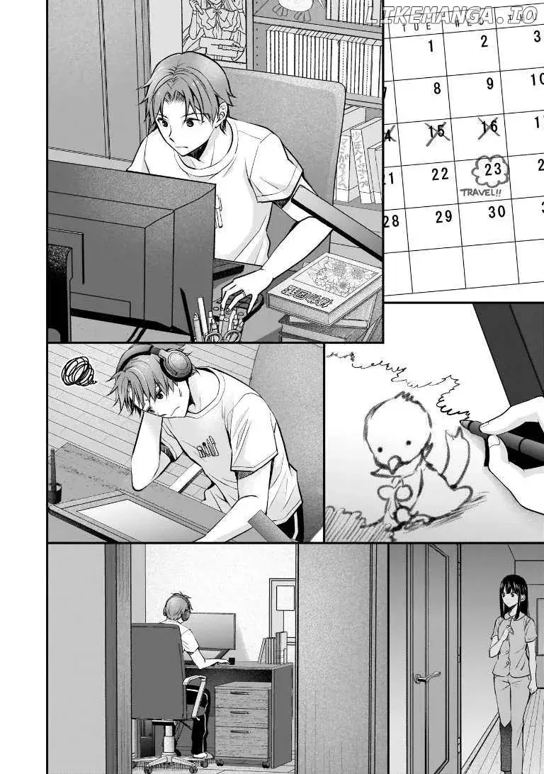 My Wife Is Too Perfect, So Can I Mess Her Up a Little? - Chapter 3 - Page 8