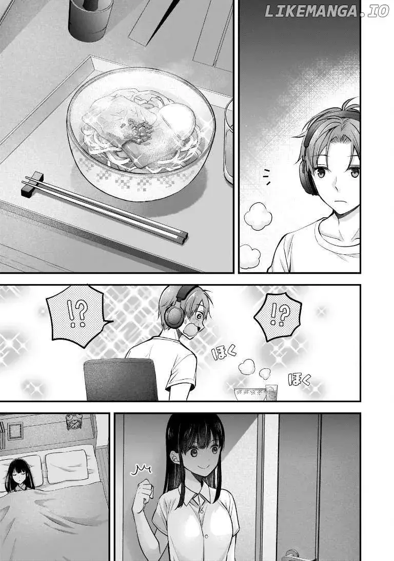 My Wife Is Too Perfect, So Can I Mess Her Up a Little? - Chapter 3 - Page 9