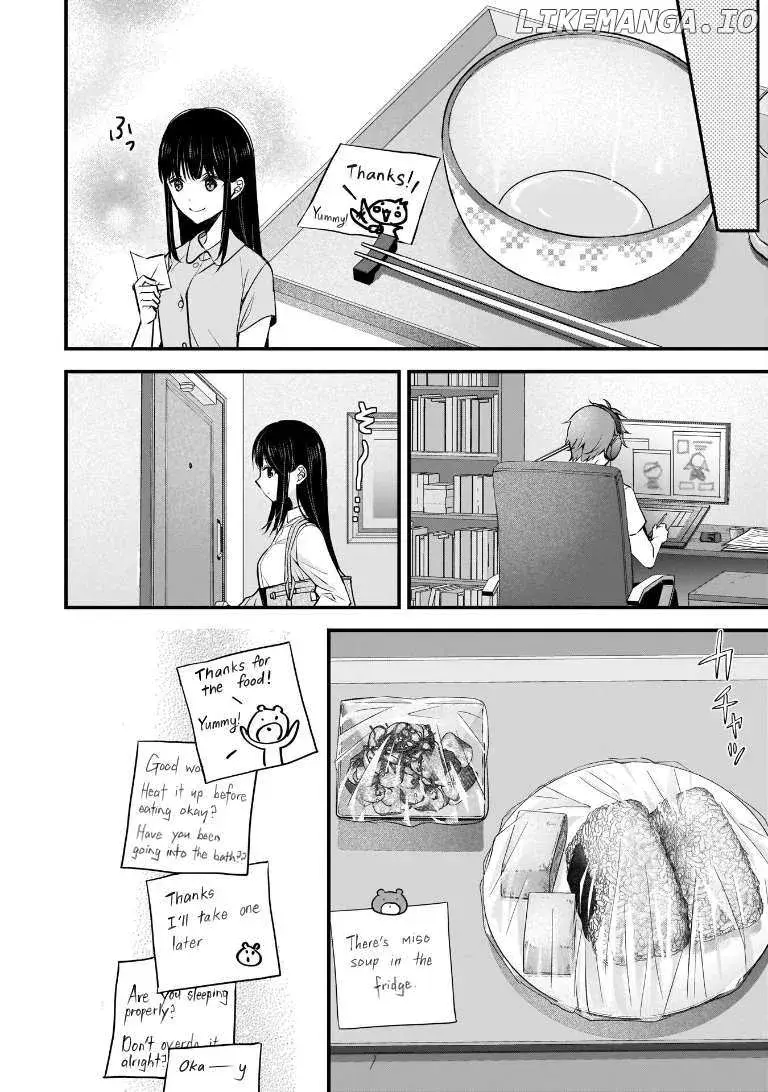 My Wife Is Too Perfect, So Can I Mess Her Up a Little? - Chapter 3 - Page 10