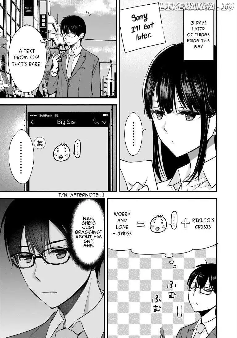 My Wife Is Too Perfect, So Can I Mess Her Up a Little? - Chapter 3 - Page 11