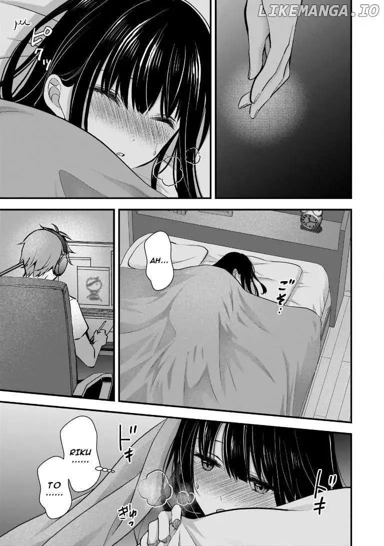 My Wife Is Too Perfect, So Can I Mess Her Up a Little? - Chapter 3 - Page 13