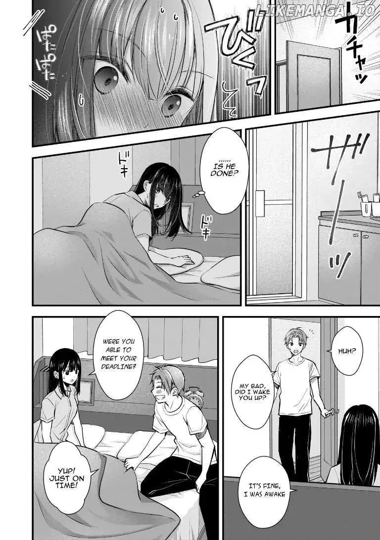 My Wife Is Too Perfect, So Can I Mess Her Up a Little? - Chapter 3 - Page 14