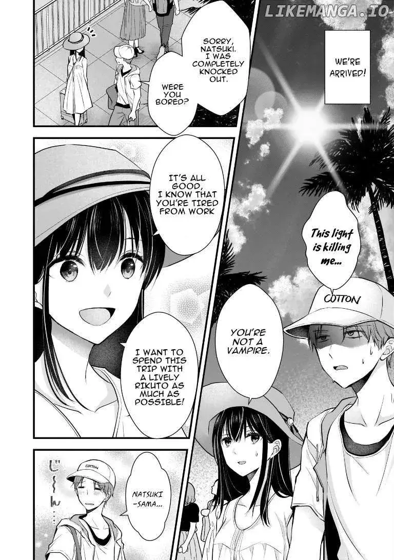 My Wife Is Too Perfect, So Can I Mess Her Up a Little? - Chapter 4 - Page 2