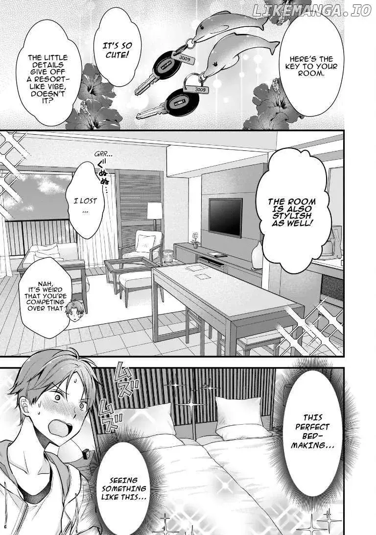 My Wife Is Too Perfect, So Can I Mess Her Up a Little? - Chapter 4 - Page 3