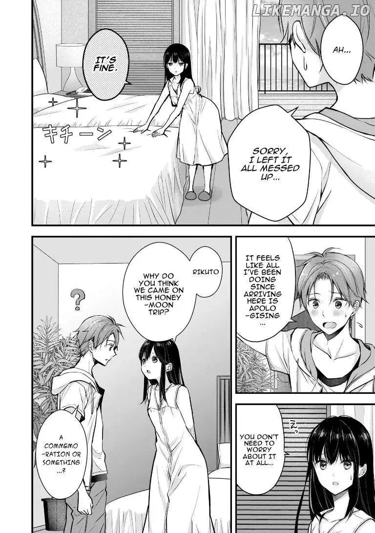 My Wife Is Too Perfect, So Can I Mess Her Up a Little? - Chapter 4 - Page 6