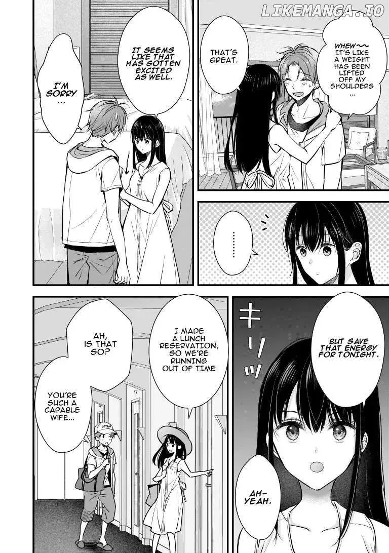 My Wife Is Too Perfect, So Can I Mess Her Up a Little? - Chapter 4 - Page 8