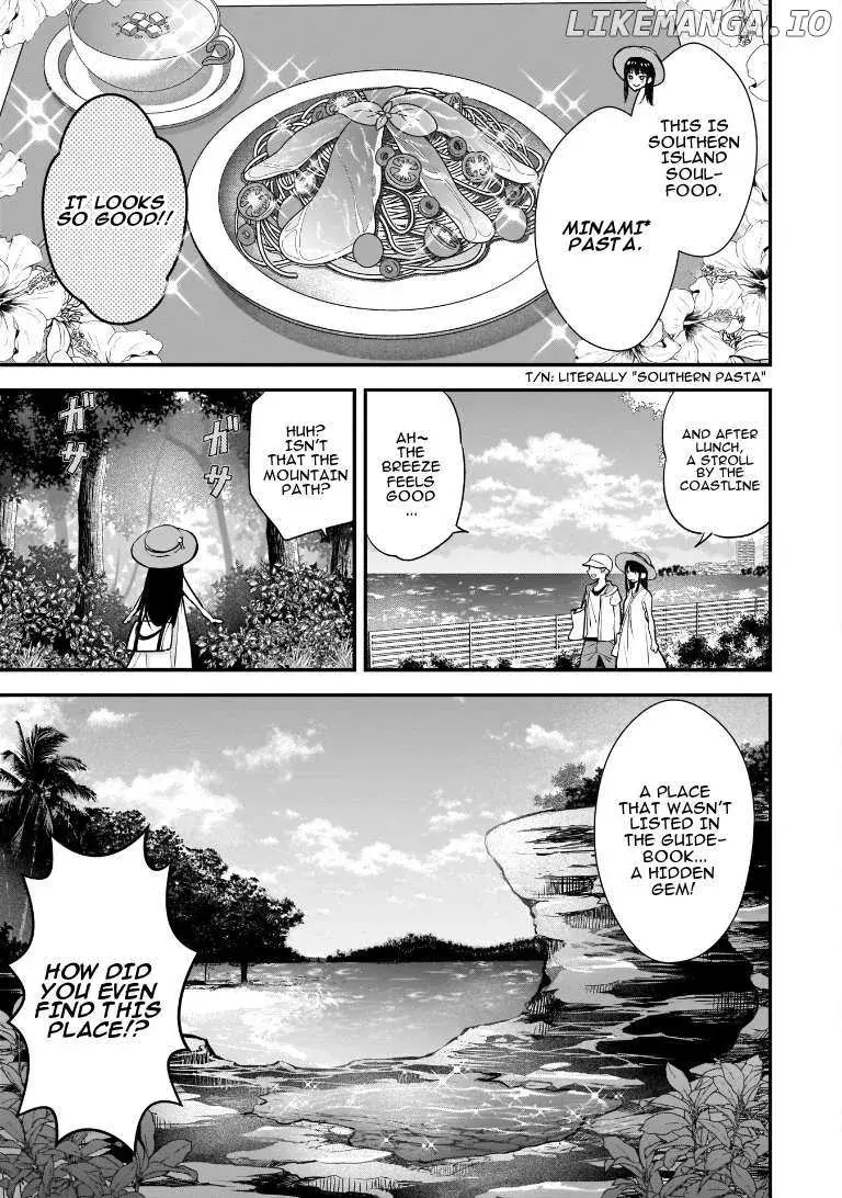 My Wife Is Too Perfect, So Can I Mess Her Up a Little? - Chapter 4 - Page 9