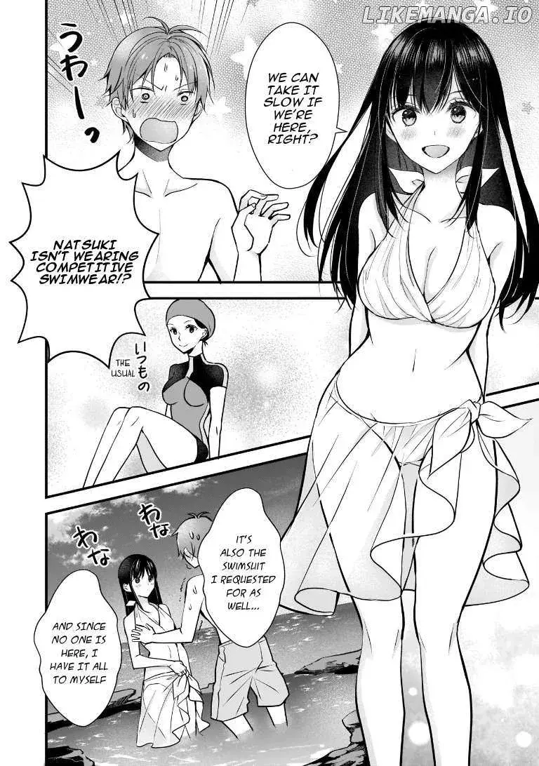 My Wife Is Too Perfect, So Can I Mess Her Up a Little? - Chapter 4 - Page 10