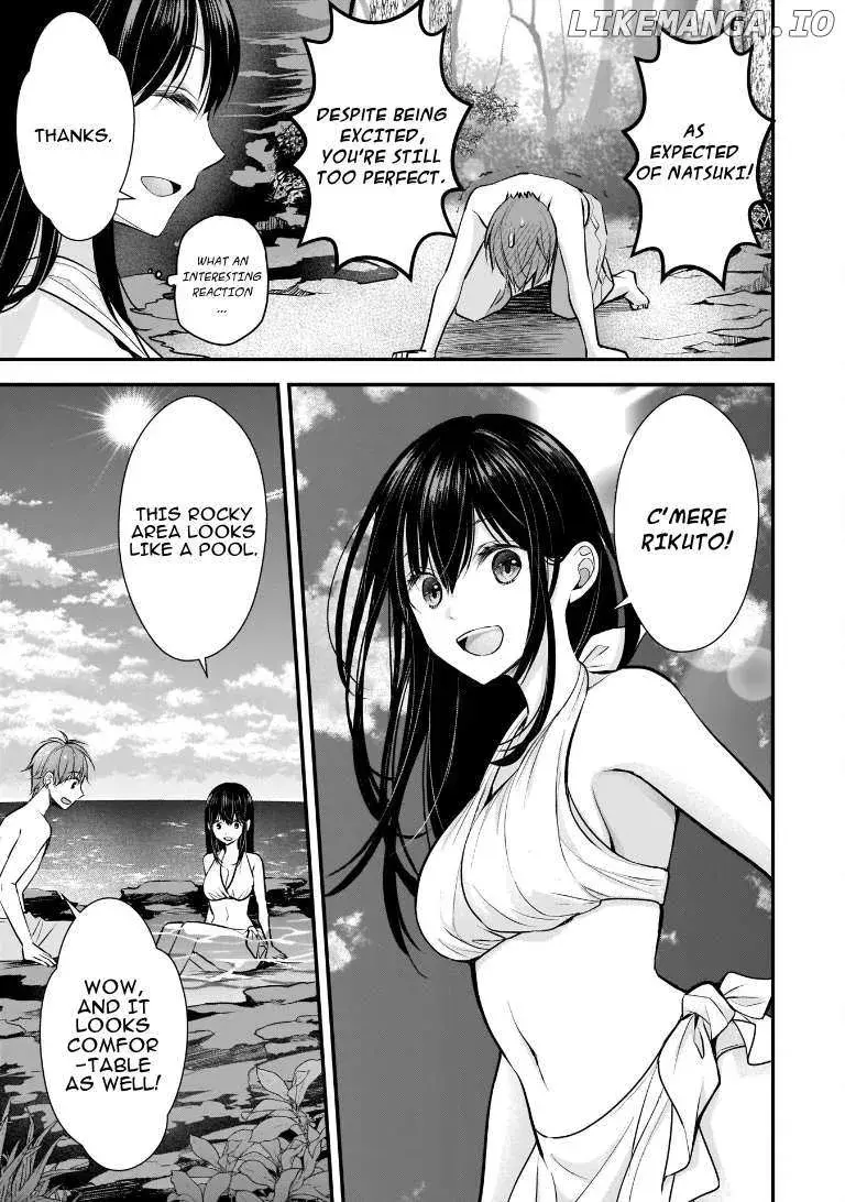 My Wife Is Too Perfect, So Can I Mess Her Up a Little? - Chapter 4 - Page 11