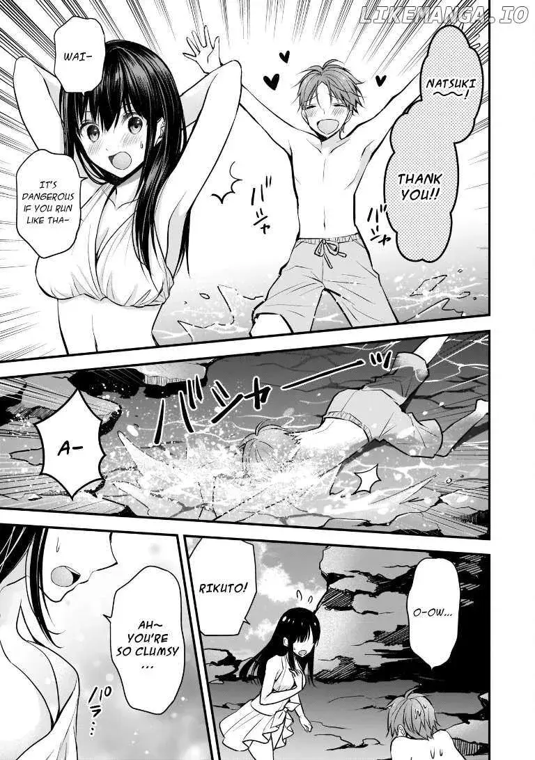 My Wife Is Too Perfect, So Can I Mess Her Up a Little? - Chapter 4 - Page 13