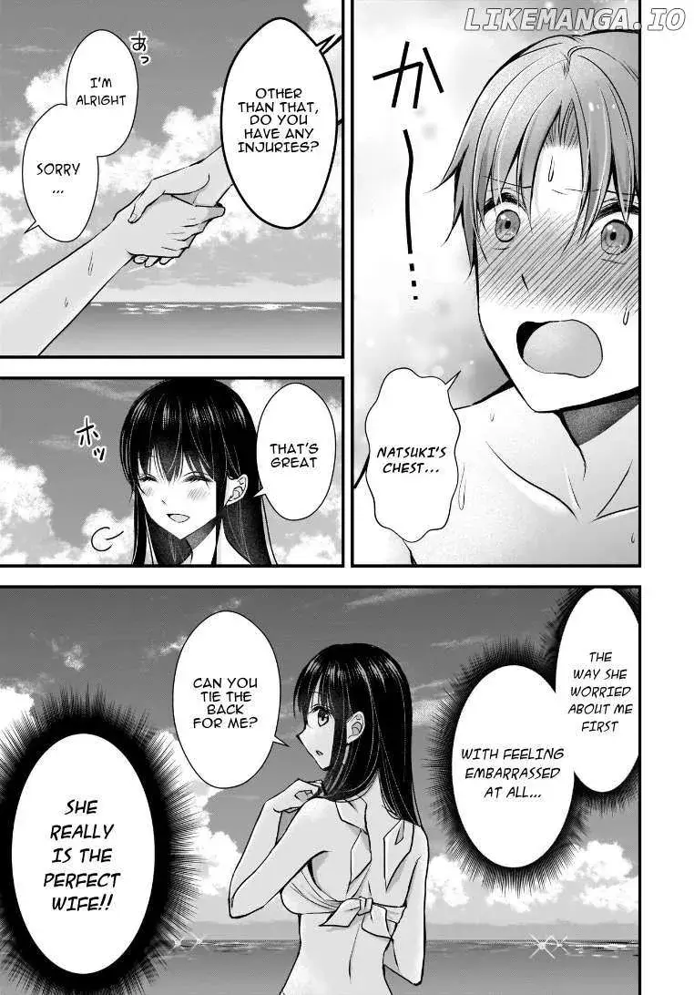 My Wife Is Too Perfect, So Can I Mess Her Up a Little? - Chapter 4 - Page 15