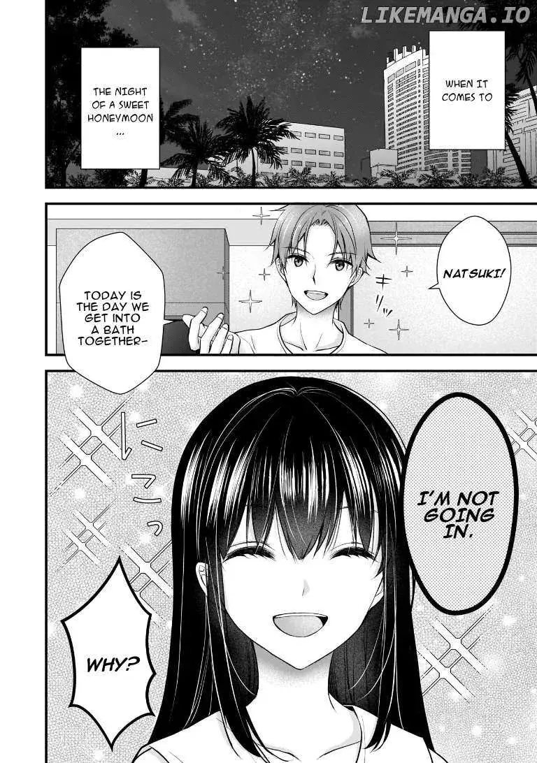 My Wife Is Too Perfect, So Can I Mess Her Up a Little? - Chapter 5 - Page 2