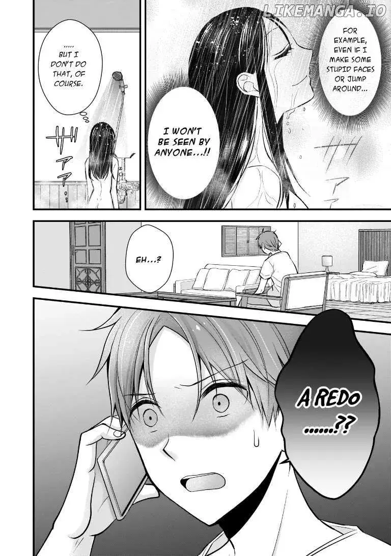 My Wife Is Too Perfect, So Can I Mess Her Up a Little? - Chapter 5 - Page 6