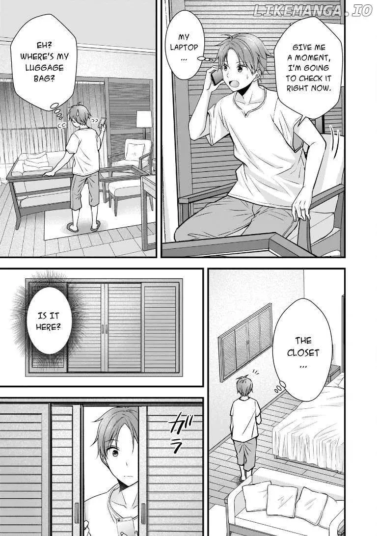 My Wife Is Too Perfect, So Can I Mess Her Up a Little? - Chapter 5 - Page 7