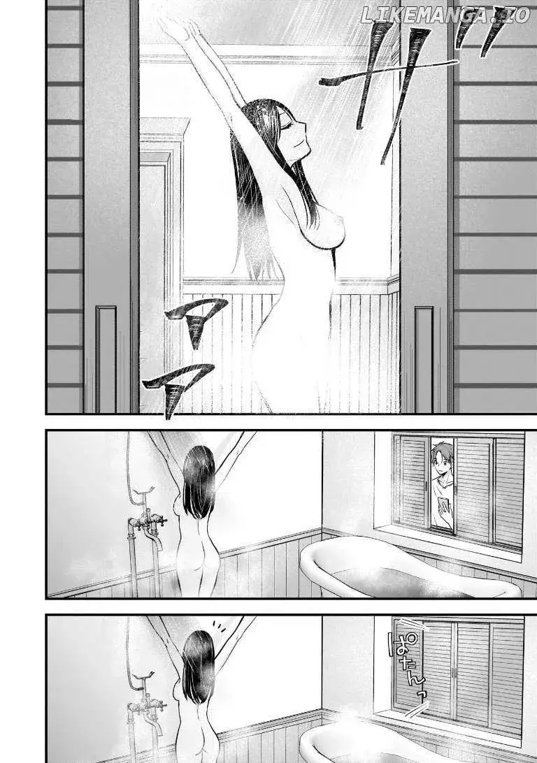 My Wife Is Too Perfect, So Can I Mess Her Up a Little? - Chapter 5 - Page 8