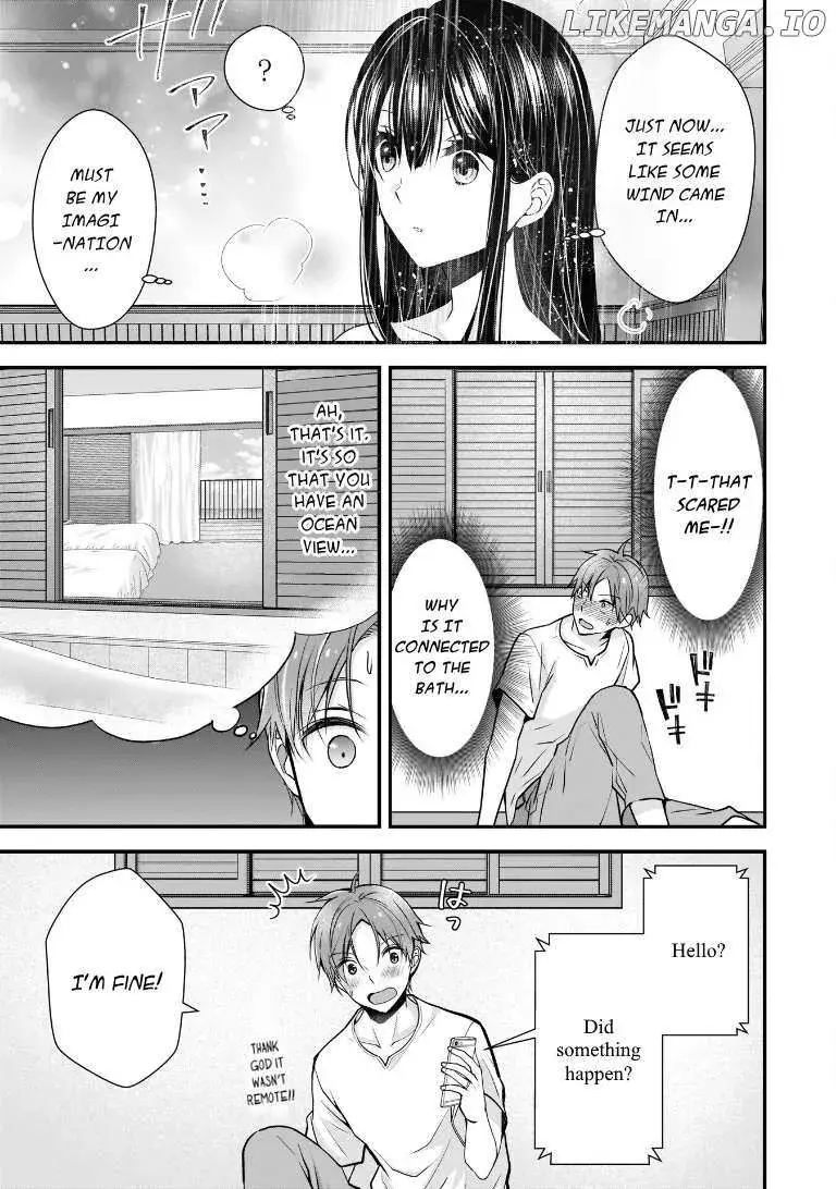 My Wife Is Too Perfect, So Can I Mess Her Up a Little? - Chapter 5 - Page 9