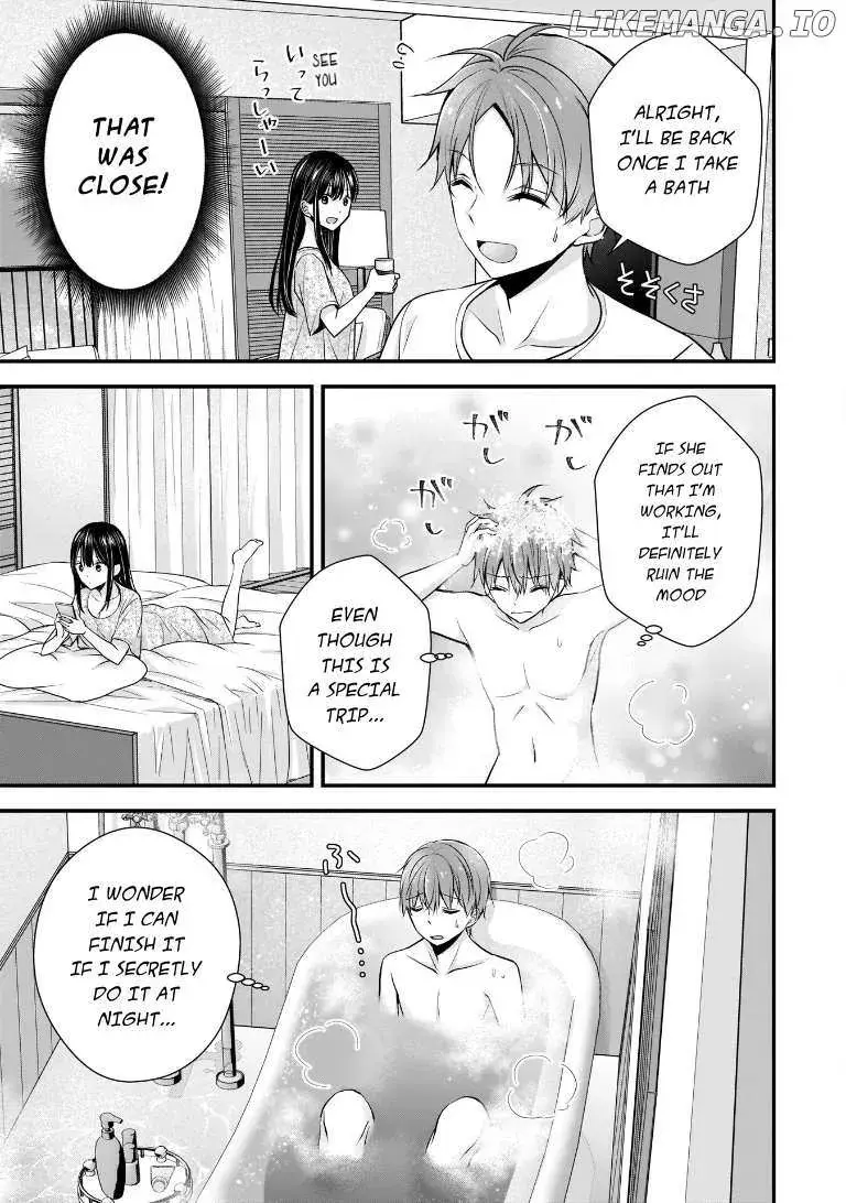 My Wife Is Too Perfect, So Can I Mess Her Up a Little? - Chapter 5 - Page 11