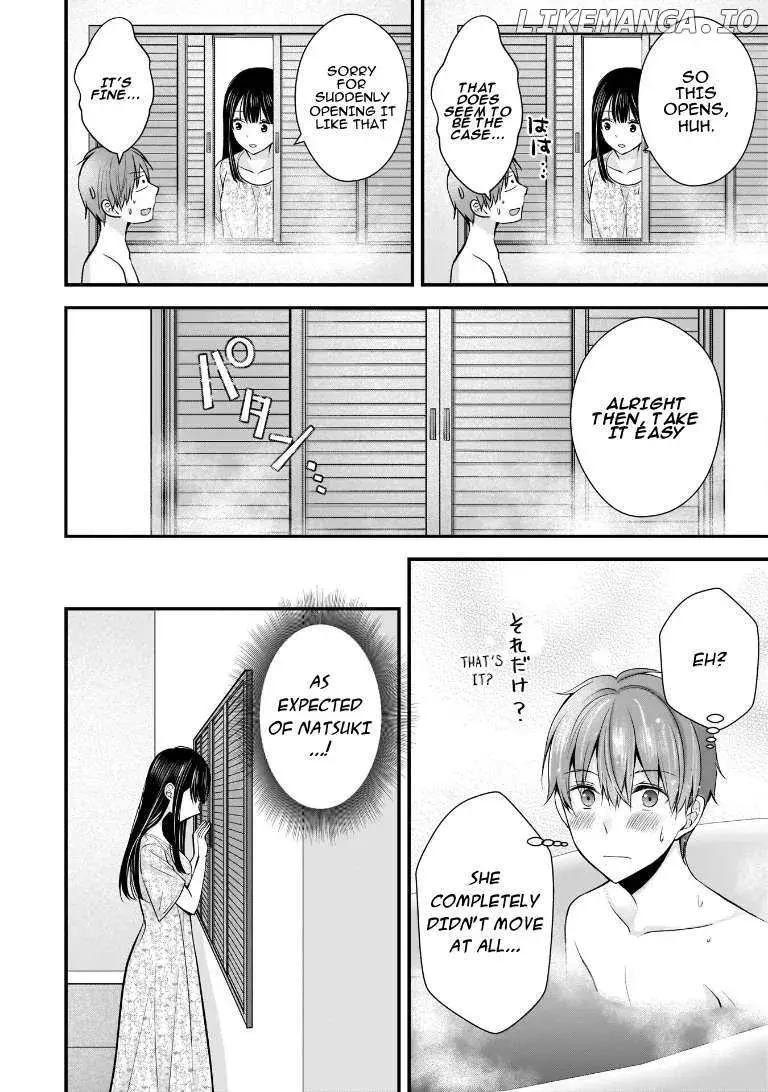 My Wife Is Too Perfect, So Can I Mess Her Up a Little? - Chapter 5 - Page 14