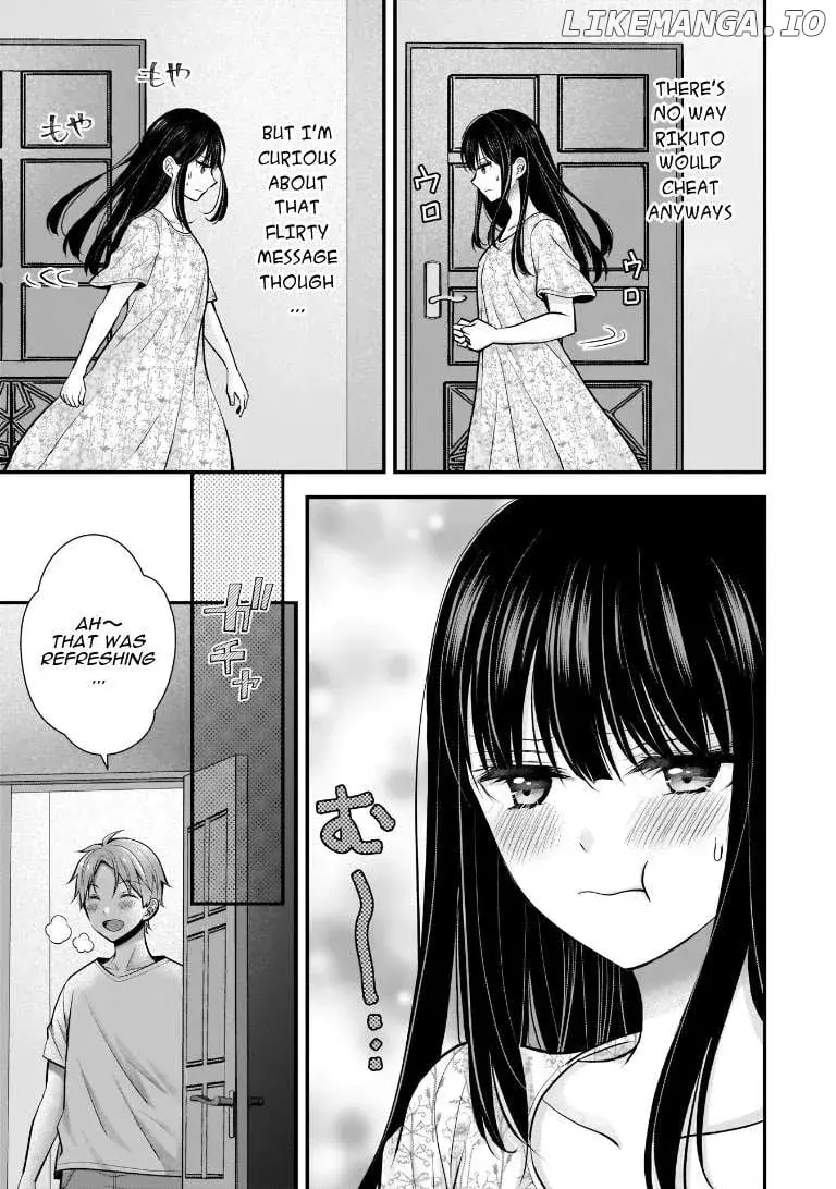 My Wife Is Too Perfect, So Can I Mess Her Up a Little? - Chapter 6 - Page 3