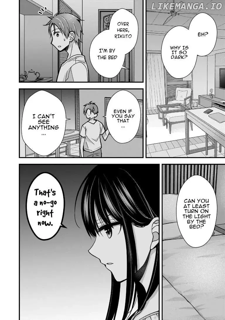 My Wife Is Too Perfect, So Can I Mess Her Up a Little? - Chapter 6 - Page 4