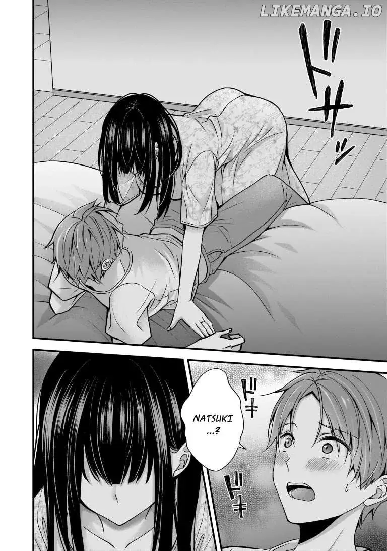 My Wife Is Too Perfect, So Can I Mess Her Up a Little? - Chapter 6 - Page 6