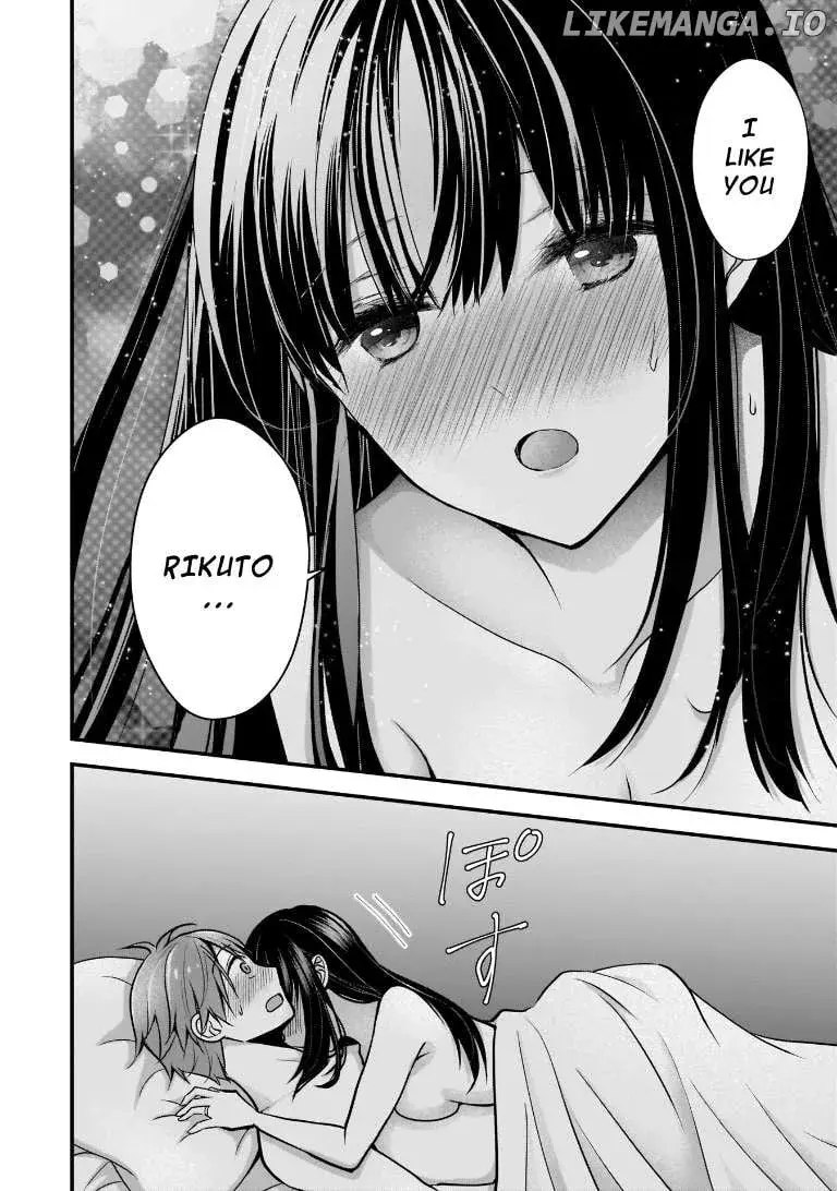 My Wife Is Too Perfect, So Can I Mess Her Up a Little? - Chapter 6 - Page 10