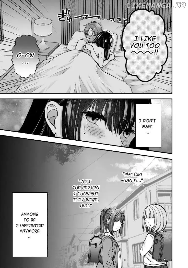 My Wife Is Too Perfect, So Can I Mess Her Up a Little? - Chapter 6 - Page 11