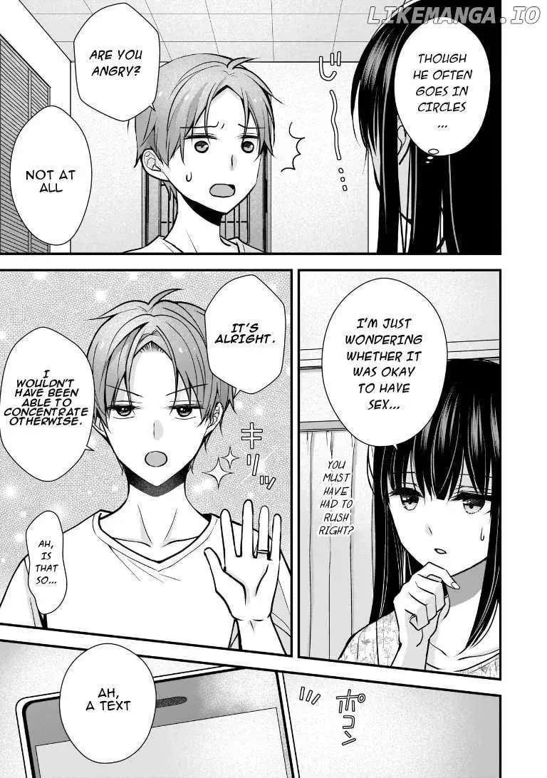 My Wife Is Too Perfect, So Can I Mess Her Up a Little? - Chapter 6 - Page 15