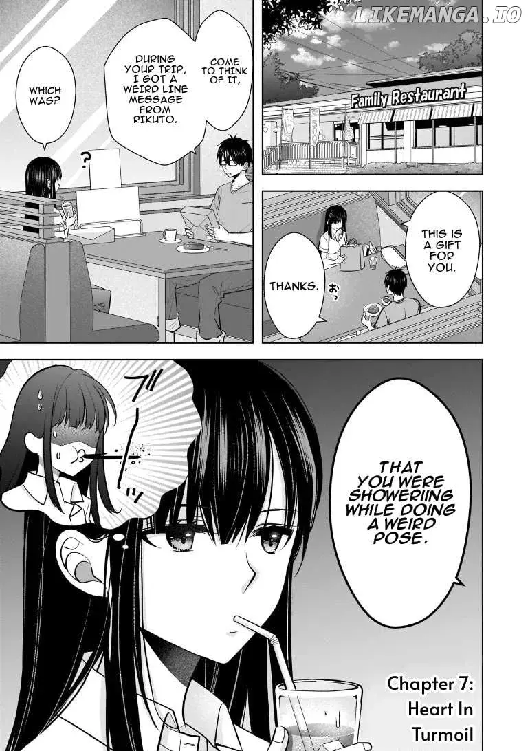 My Wife Is Too Perfect, So Can I Mess Her Up a Little? - Chapter 7 - Page 1