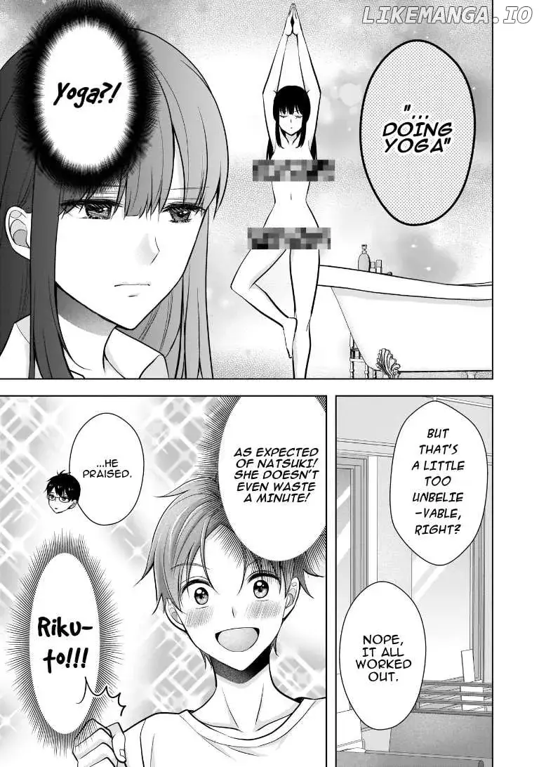 My Wife Is Too Perfect, So Can I Mess Her Up a Little? - Chapter 7 - Page 3