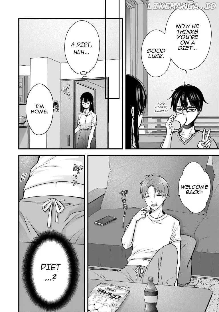 My Wife Is Too Perfect, So Can I Mess Her Up a Little? - Chapter 7 - Page 4