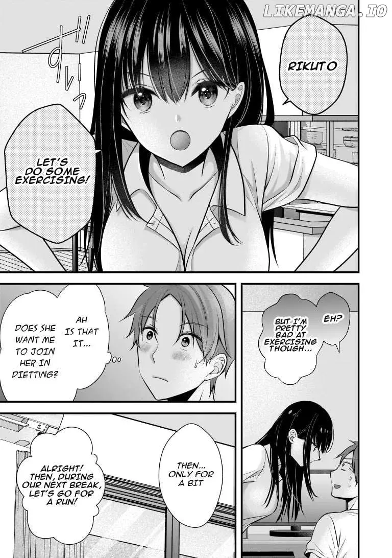 My Wife Is Too Perfect, So Can I Mess Her Up a Little? - Chapter 7 - Page 5