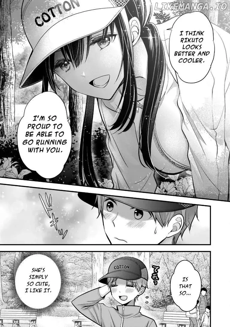 My Wife Is Too Perfect, So Can I Mess Her Up a Little? - Chapter 7 - Page 7