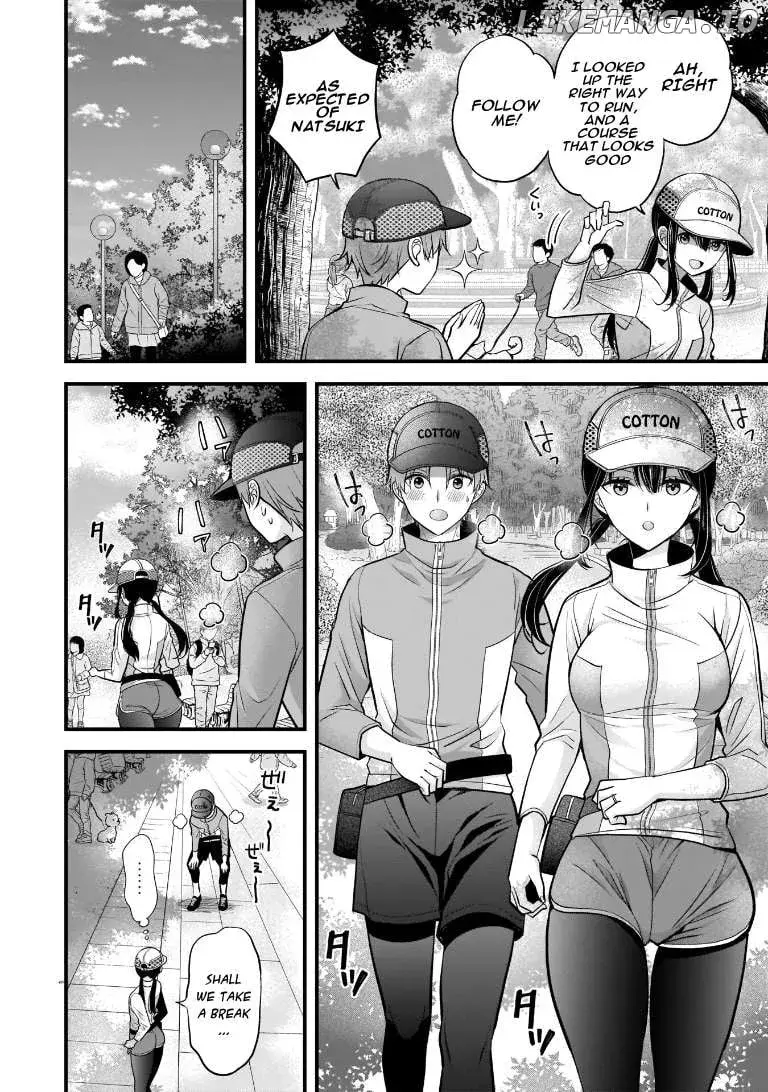 My Wife Is Too Perfect, So Can I Mess Her Up a Little? - Chapter 7 - Page 8