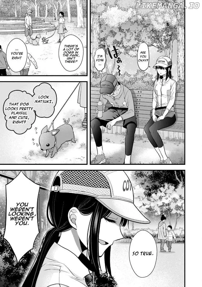 My Wife Is Too Perfect, So Can I Mess Her Up a Little? - Chapter 7 - Page 9