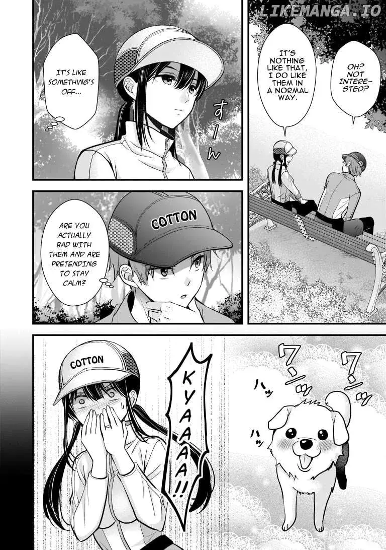 My Wife Is Too Perfect, So Can I Mess Her Up a Little? - Chapter 7 - Page 10