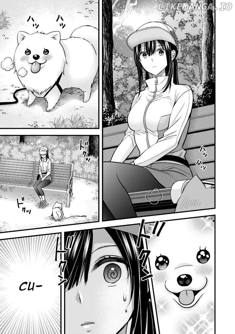 My Wife Is Too Perfect, So Can I Mess Her Up a Little? - Chapter 7 - Page 13
