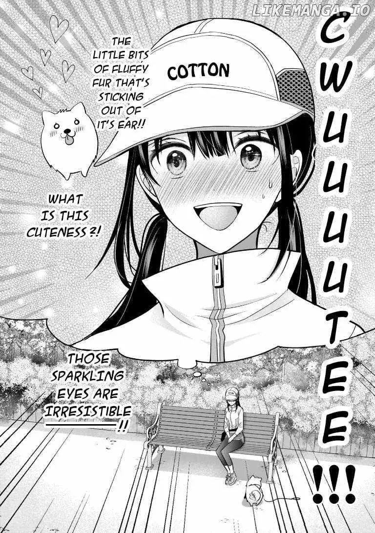 My Wife Is Too Perfect, So Can I Mess Her Up a Little? - Chapter 7 - Page 14