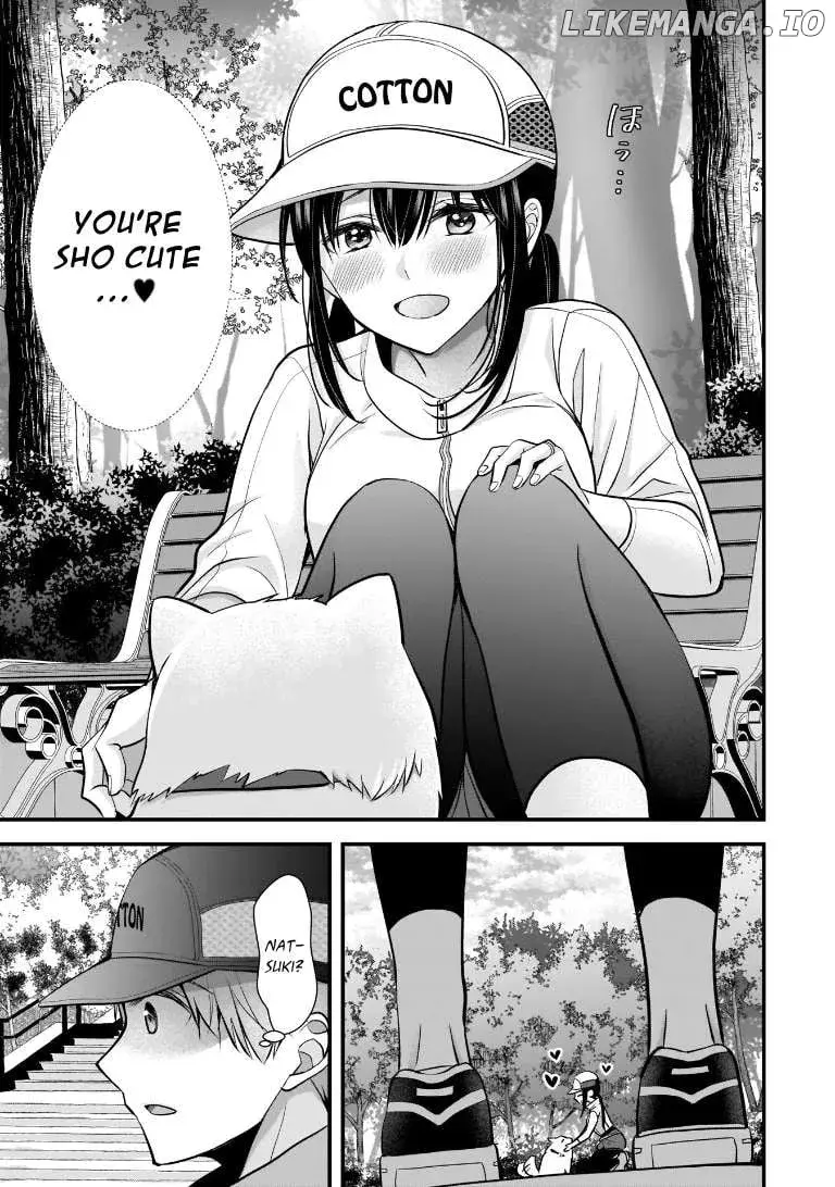 My Wife Is Too Perfect, So Can I Mess Her Up a Little? - Chapter 7 - Page 15