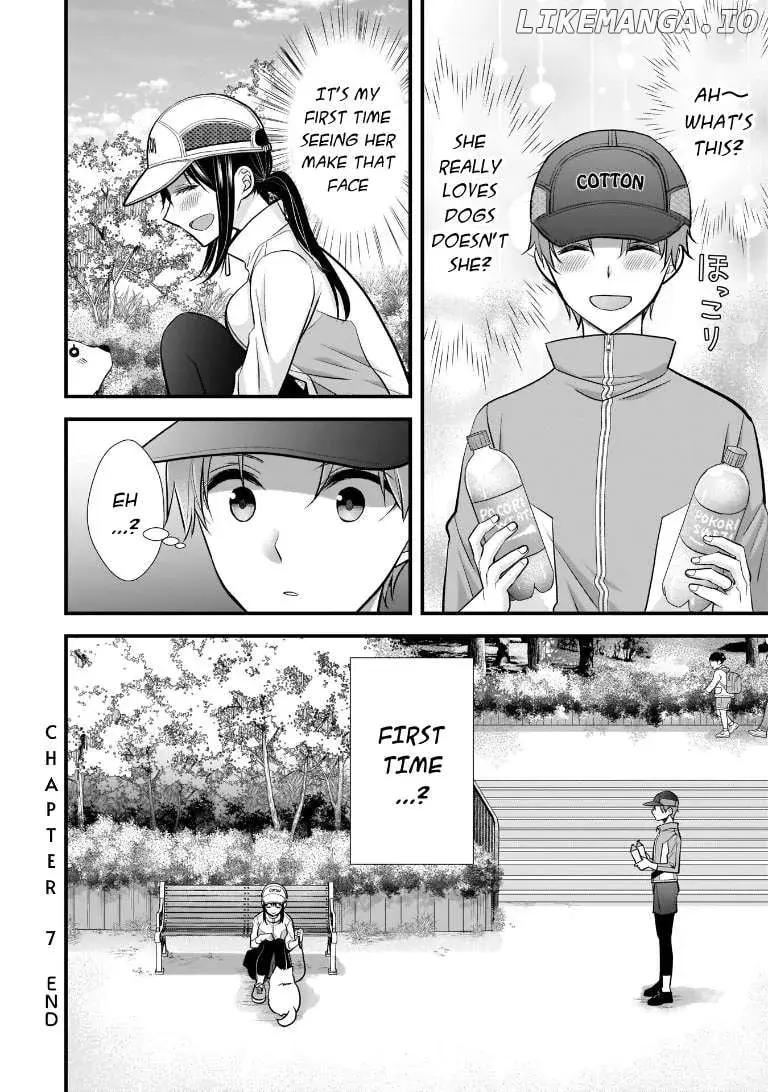 My Wife Is Too Perfect, So Can I Mess Her Up a Little? - Chapter 7 - Page 16