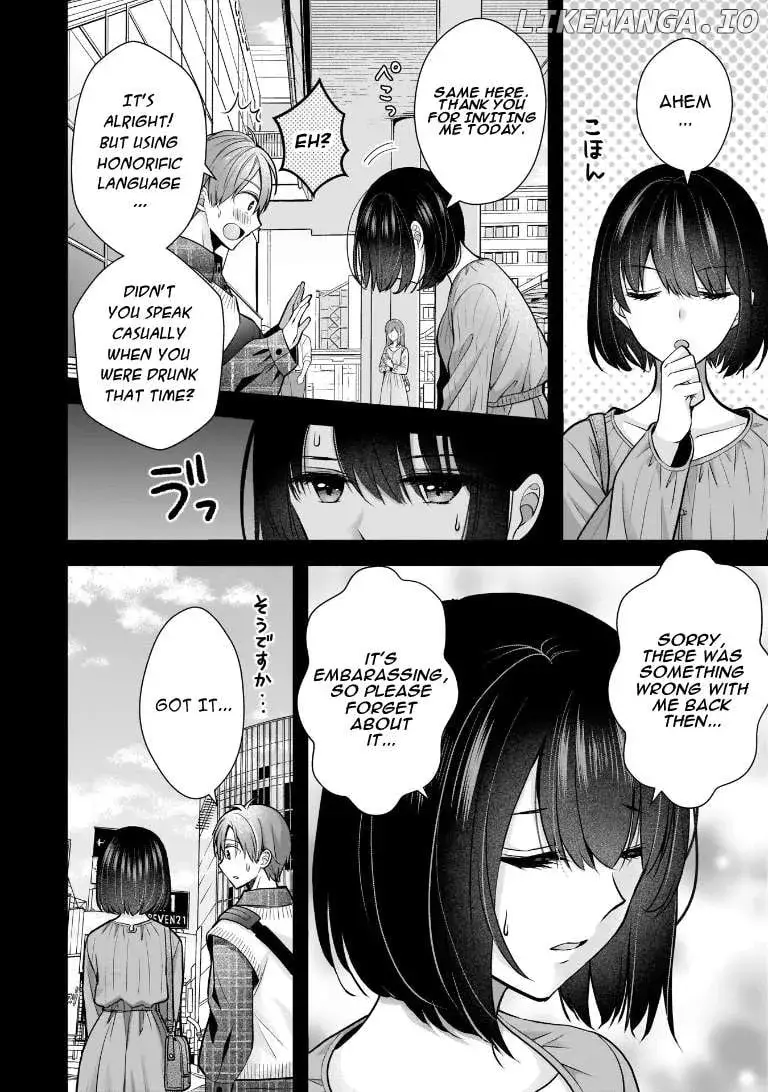 My Wife Is Too Perfect, So Can I Mess Her Up a Little? - Chapter 8 - Page 4