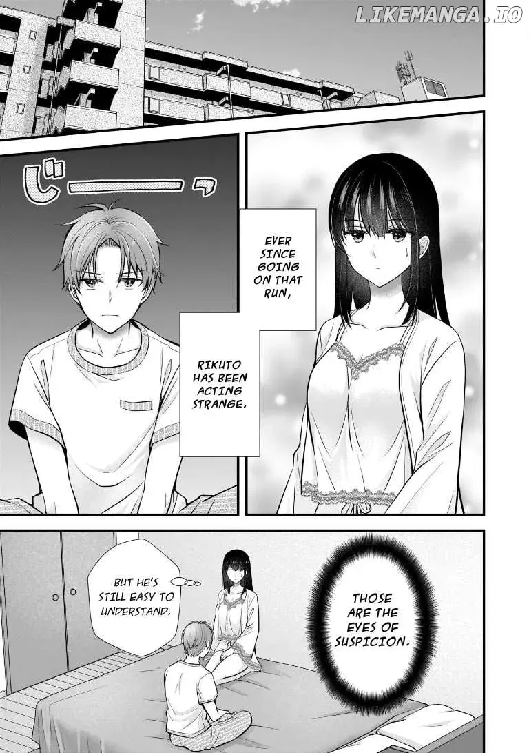 My Wife Is Too Perfect, So Can I Mess Her Up a Little? - Chapter 8 - Page 11