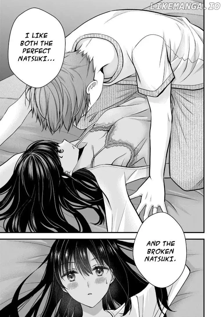 My Wife Is Too Perfect, So Can I Mess Her Up a Little? - Chapter 8 - Page 15