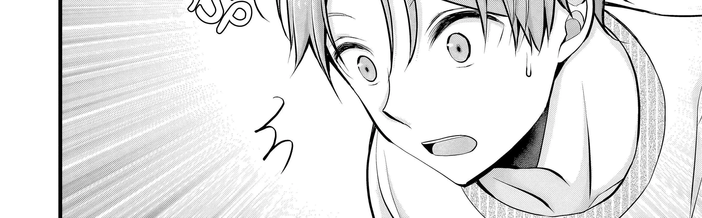 My Wife Is Too Perfect, So Can I Mess Her Up a Little? - Chapter 9 - Page 14